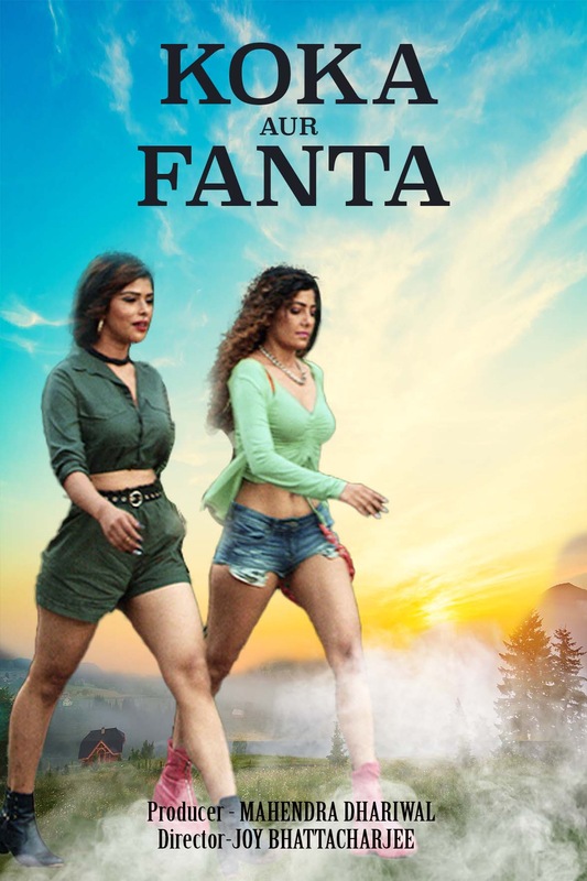 Koka and Fanta (2024) TPrime S01E01T02